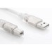 S-link SL-U2015 Usb2.0 1.5m Şeffaf Yazıcı Kablo